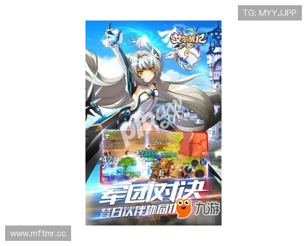 爱游戏(AIYOUXI)线上登陆：开启你的游戏之旅，尽在指尖