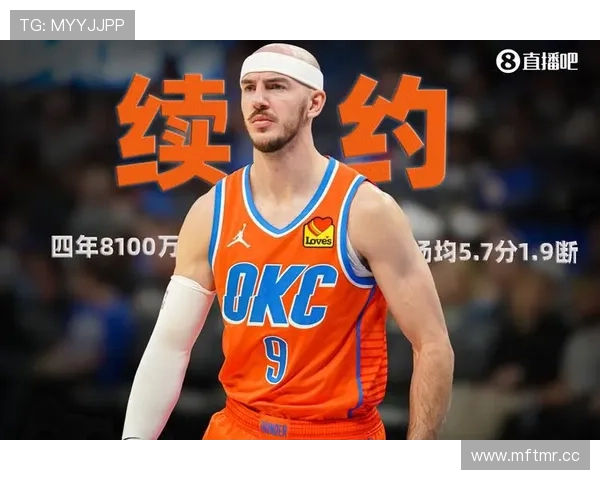 乐动全体育iOS版下载安装指南详细步骤及常见问题解决方案推荐