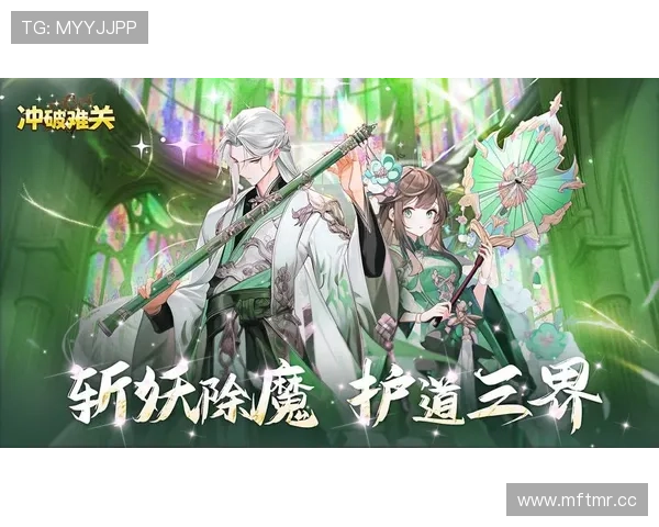 在友博官网找到最全的游戏攻略与技巧分享，助你轻松突破游戏难关