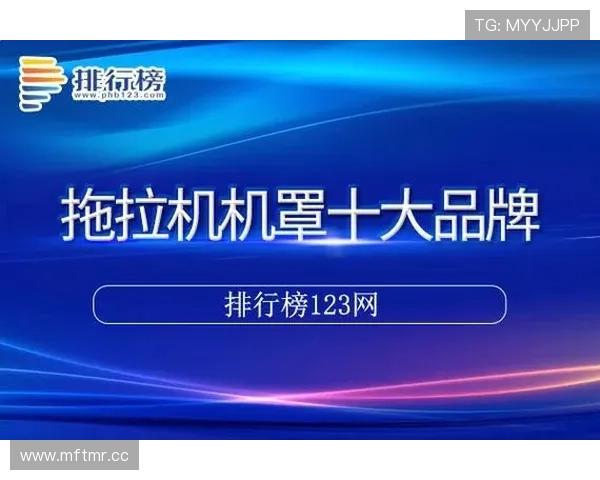 海德体育线上官方入口最新入口地址及安全登录方法详解